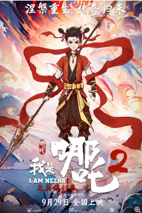 QQ截图20231217185411.png