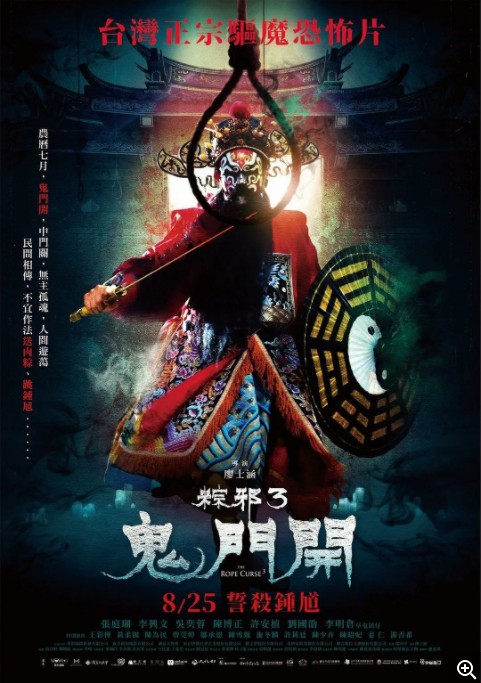 QQ截图20231218172840.png