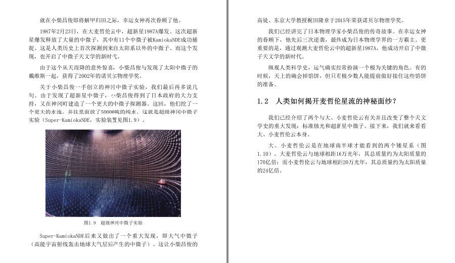 QQ截图20230528182813.png