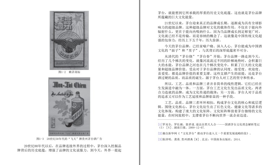QQ截图20230519070129.png