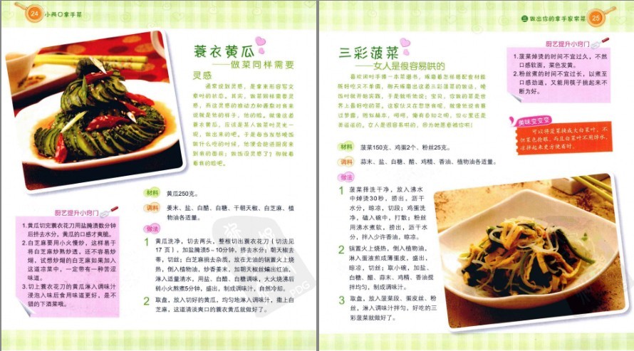 QQ截图20230608072212.png
