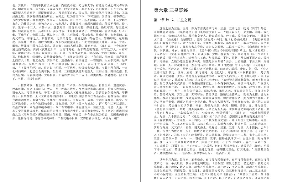 QQ截图20230320101054.png