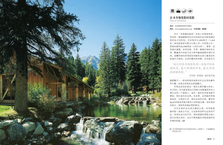 QQ截图20231213115725.png