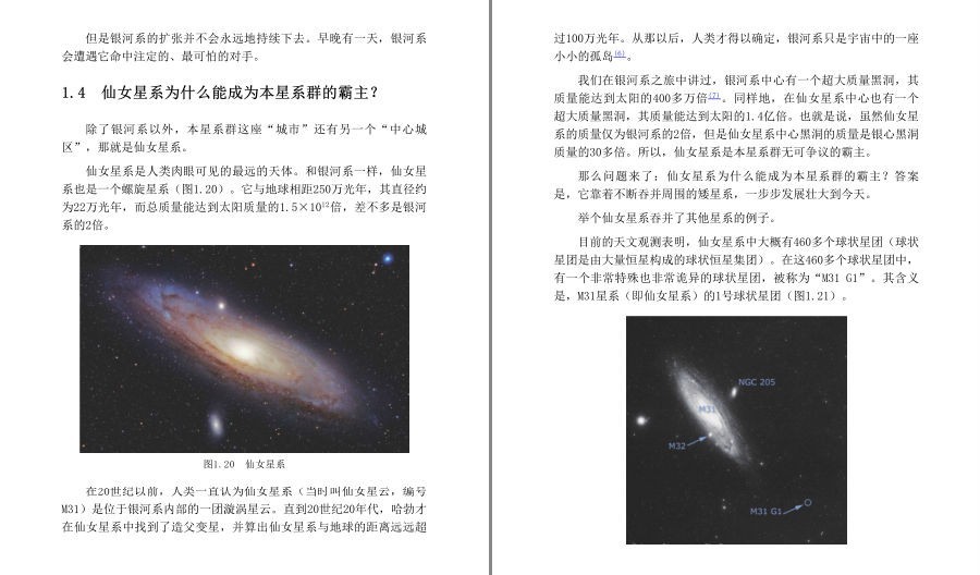 QQ截图20230528182836.png