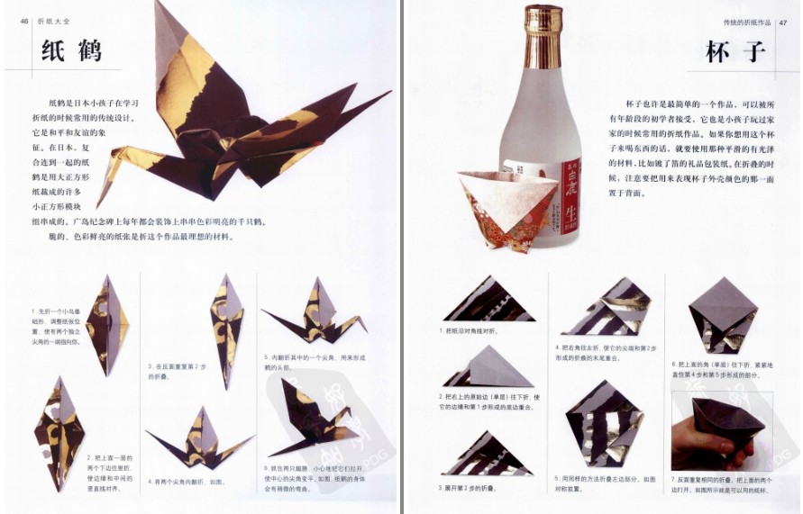 QQ截图20230726141429.png