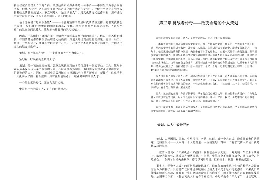 QQ截图20230321103635.png