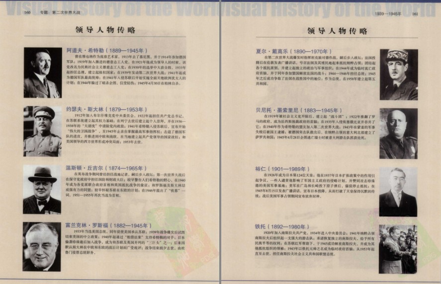 QQ截图20230817203353.png