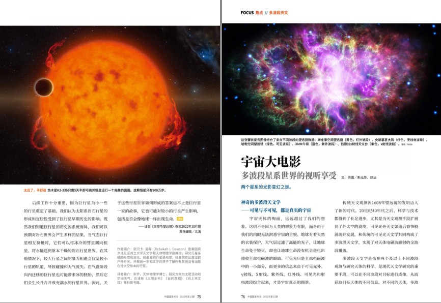 QQ截图20231127163337.png