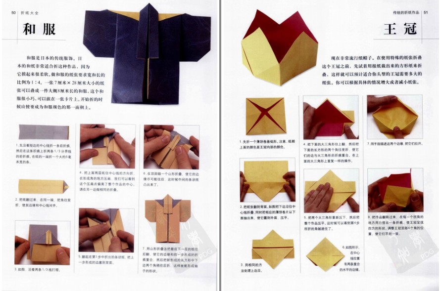 QQ截图20230726141436.png