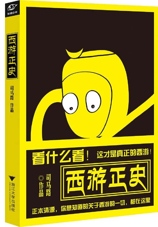 QQ截图20230828130249.png