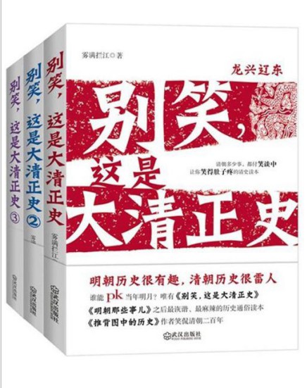 QQ截图20230822083120.png