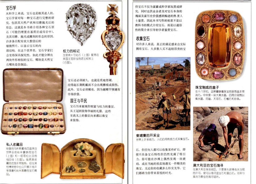 QQ截图20230825210613.png