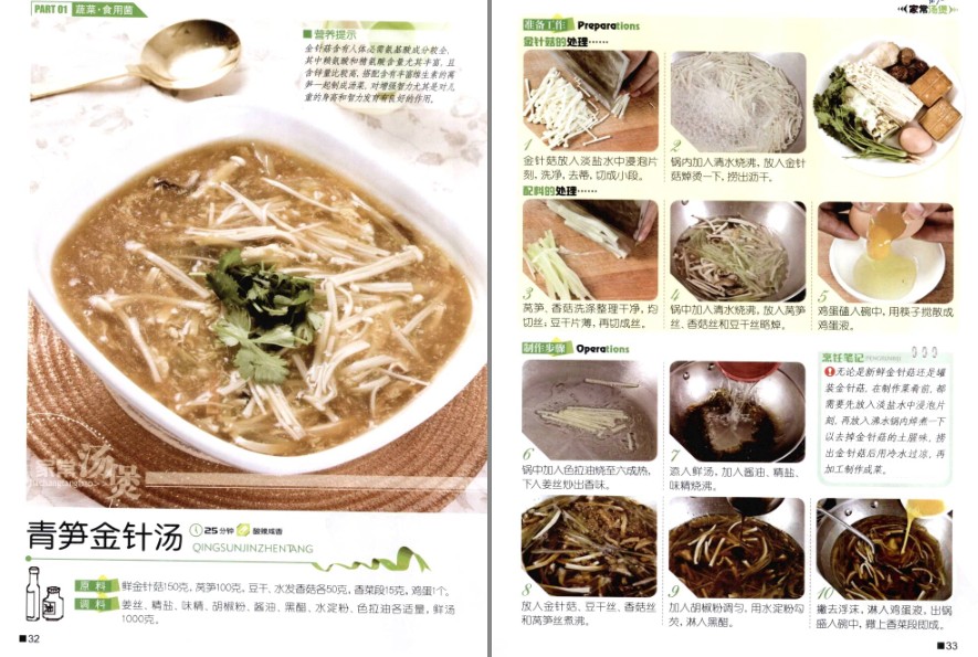 QQ截图20230705094312.png
