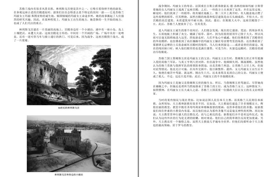 QQ截图20221206130405.png