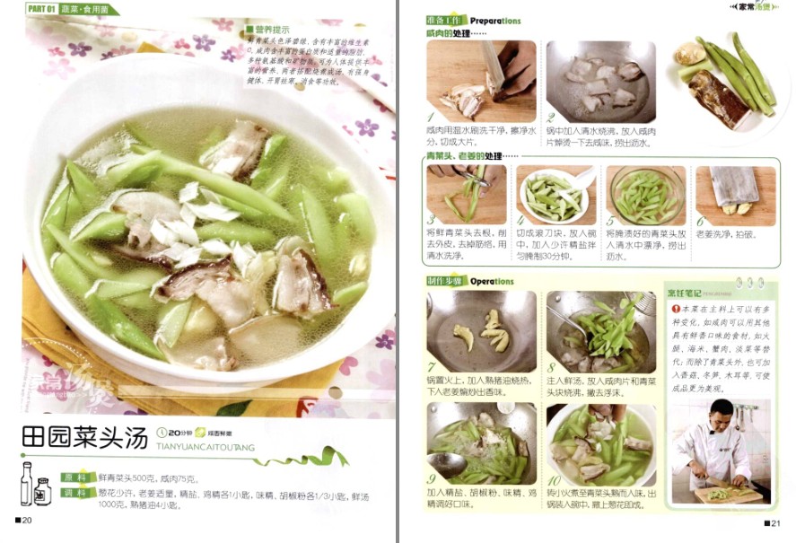 QQ截图20230705094251.png