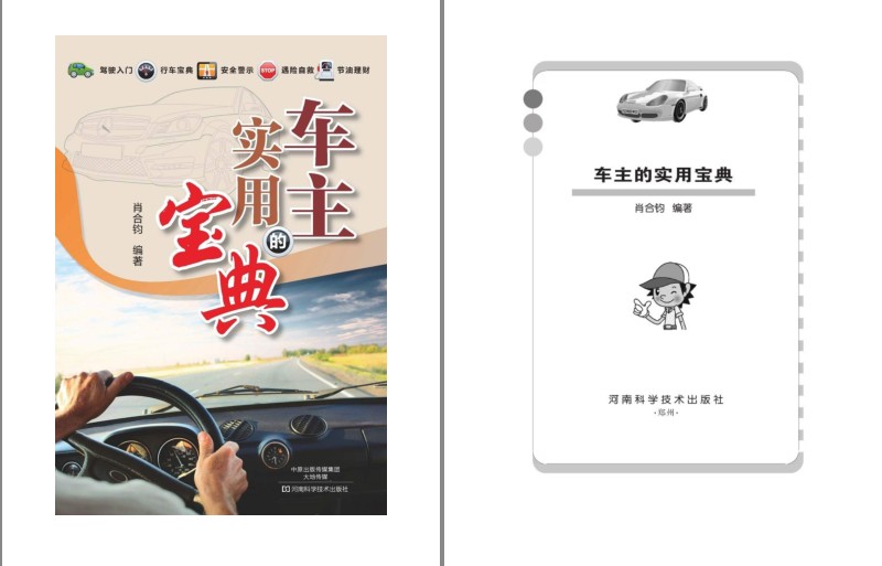 QQ截图20231110124713.png