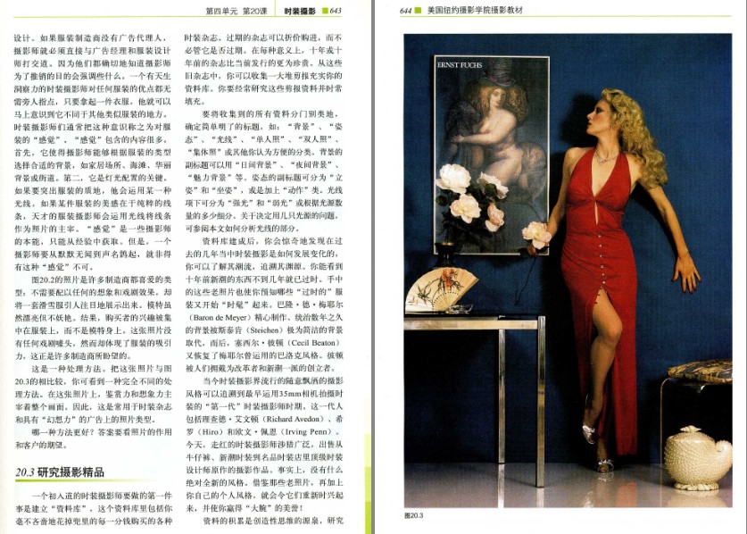 QQ截图20230821090214.png