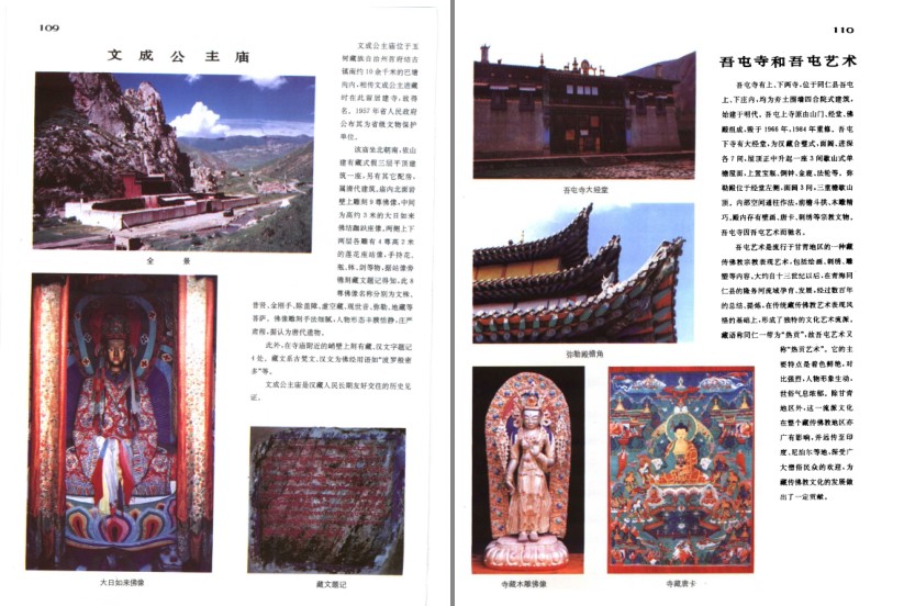 QQ截图20230808091520.png
