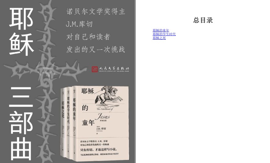QQ截图20230616184546.png