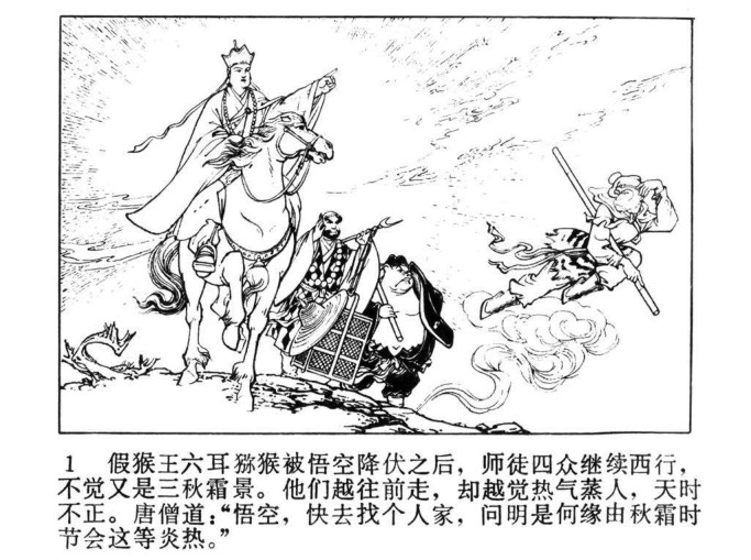 QQ截图20230915124318.png