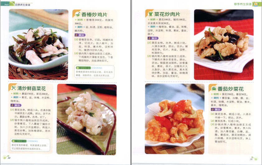 QQ截图20230913112830.png
