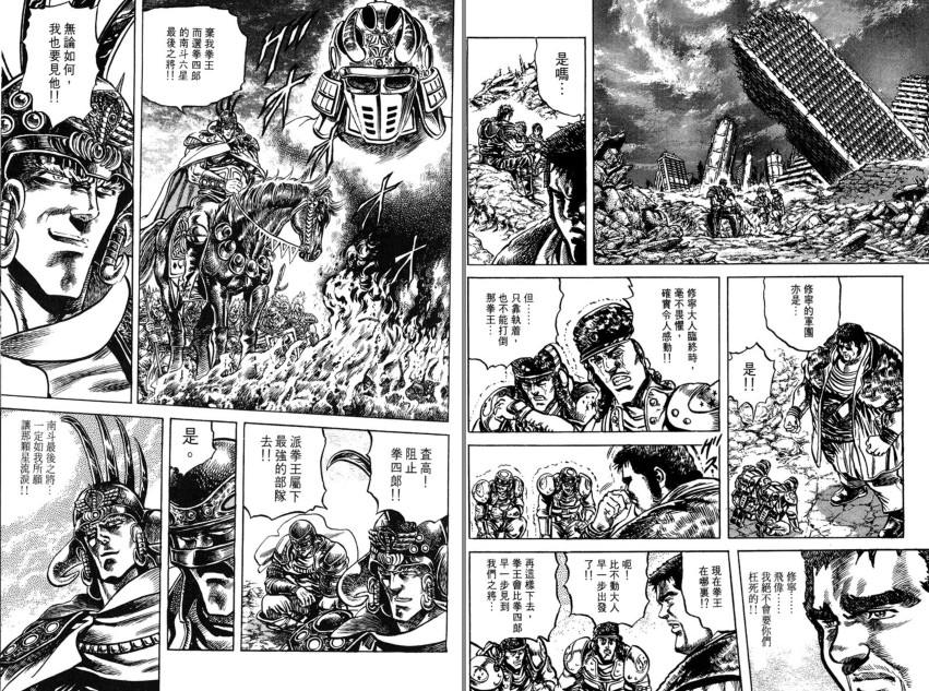 QQ截图20230823094448.png