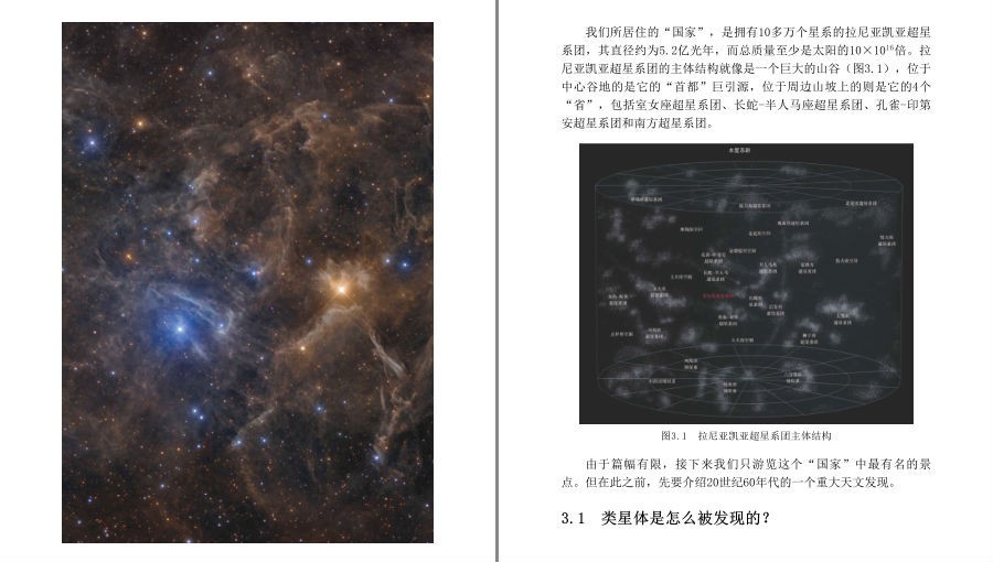 QQ截图20230528182944.png