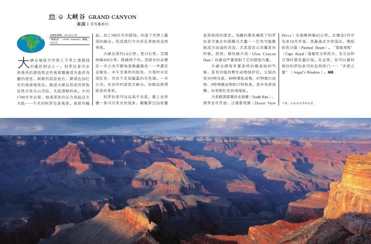 QQ截图20231213151318.png