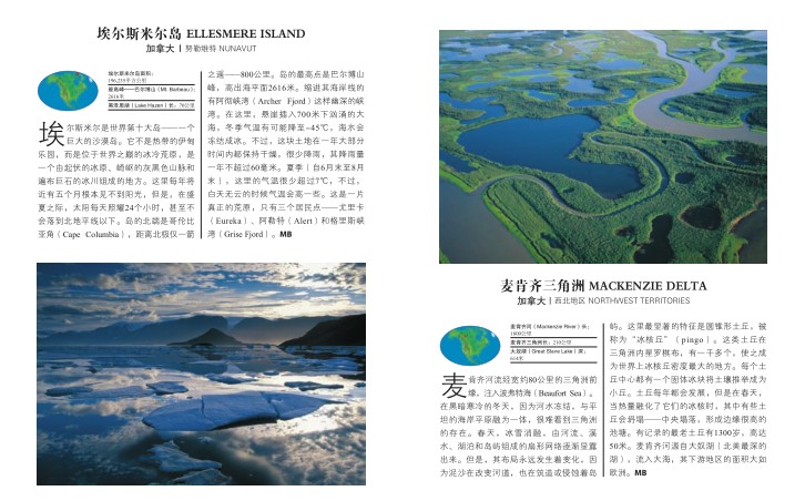 QQ截图20231213151245.png