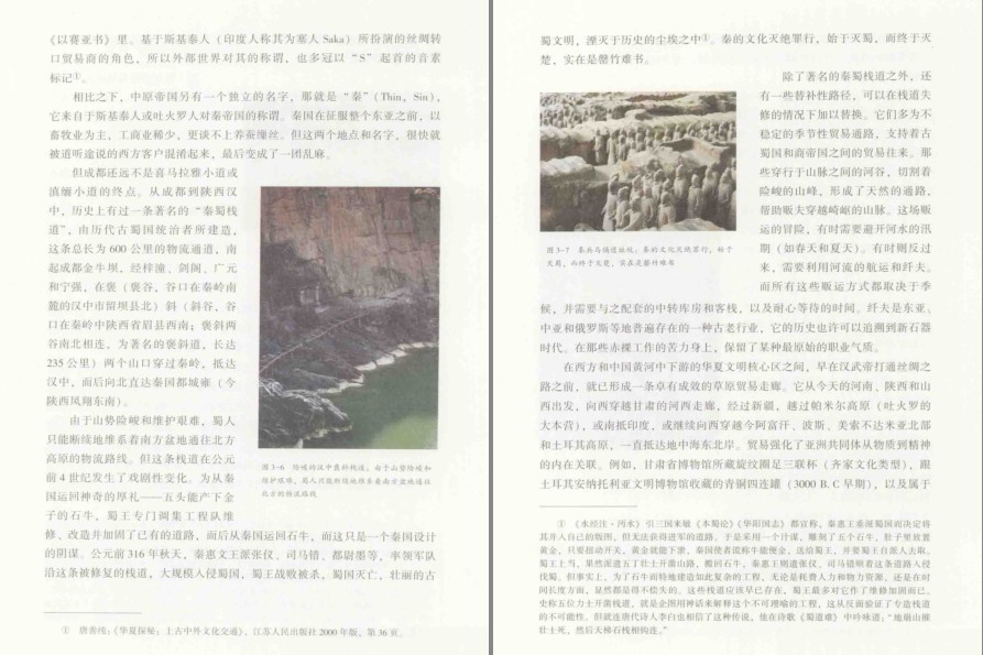 QQ截图20230120082531.png