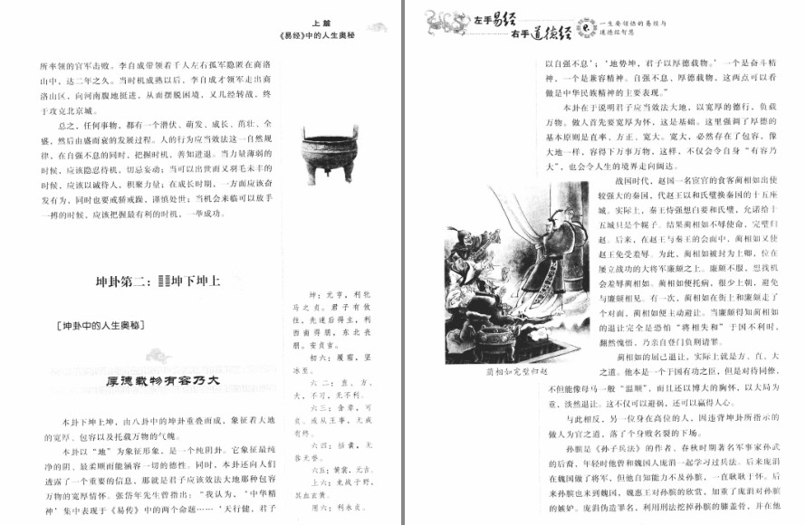 QQ截图20221123155419.png