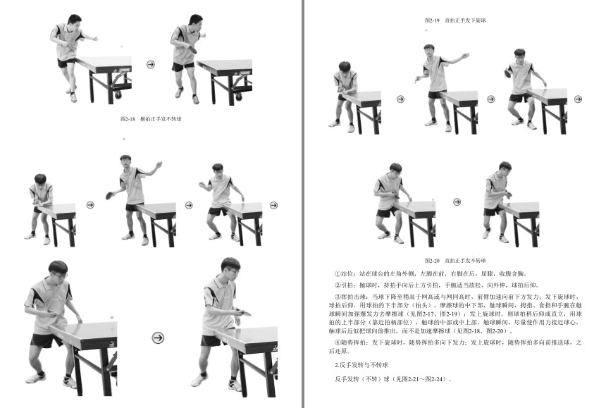 QQ截图20230818095348.png