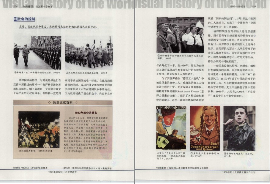 QQ截图20230817203253.png