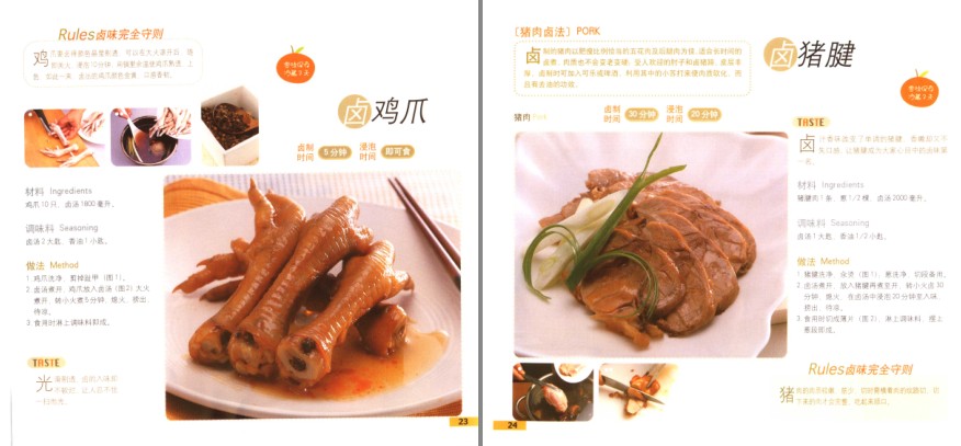 QQ截图20230715091108.png