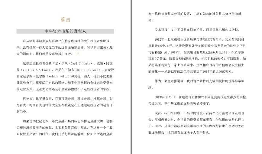 QQ截图20230807102452.png