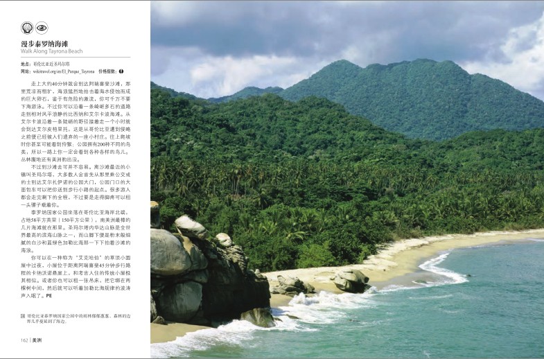 QQ截图20231213115831.png