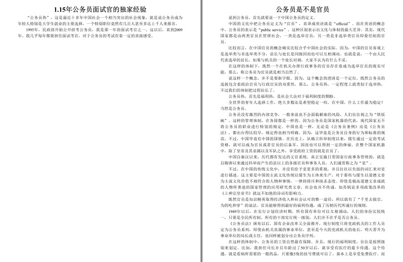 QQ截图20230620140500.png