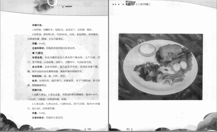 QQ截图20230818105055.png