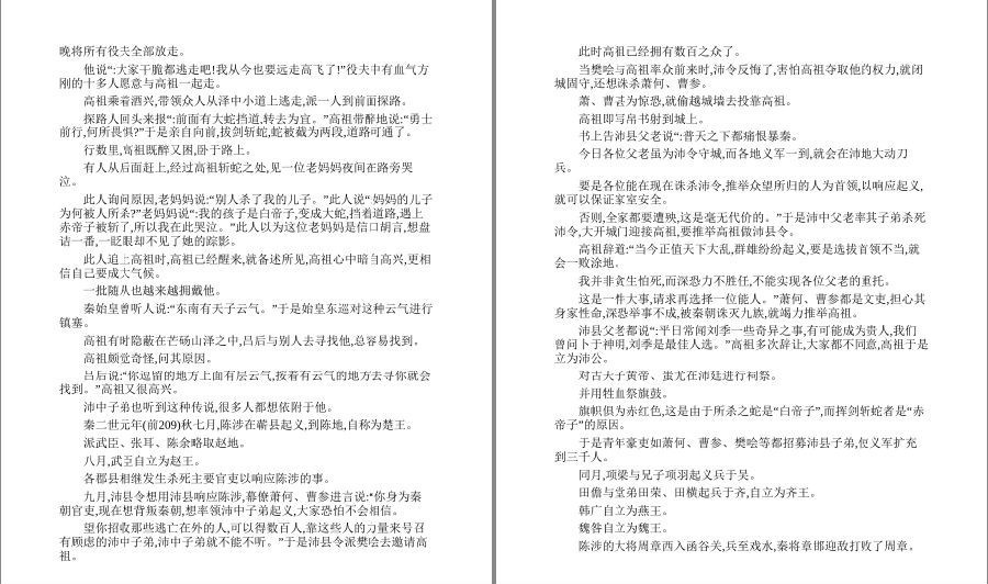 QQ截图20221202113222.png