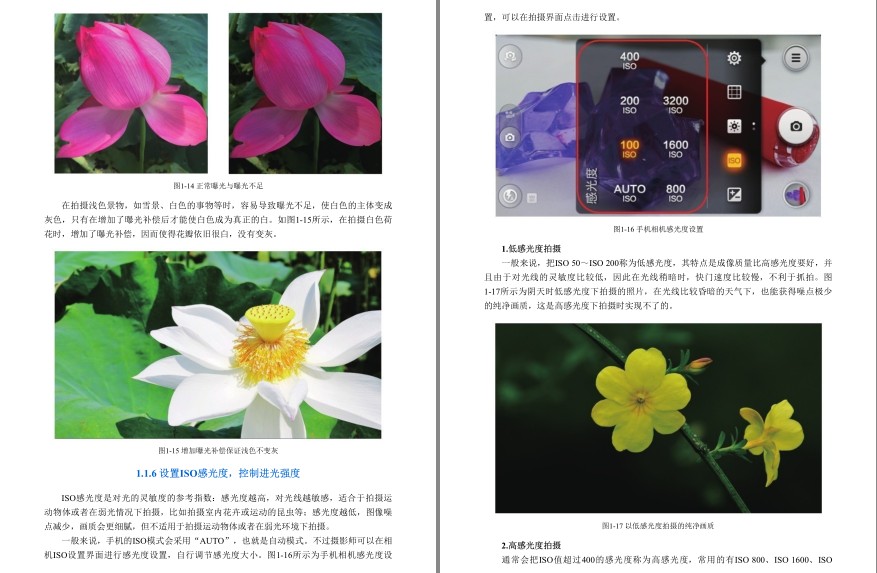 QQ截图20230804073454.png