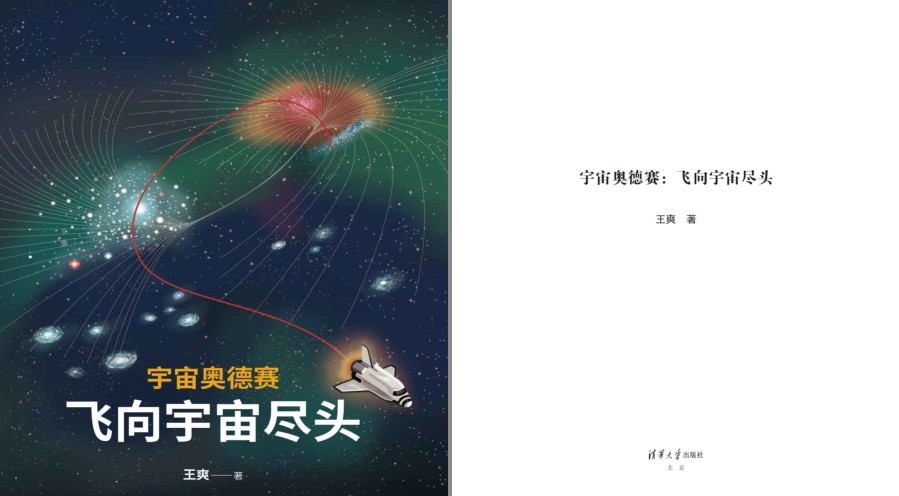QQ截图20230528182739.png