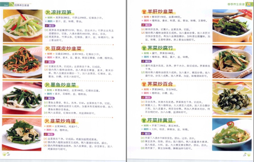 QQ截图20230913112808.png