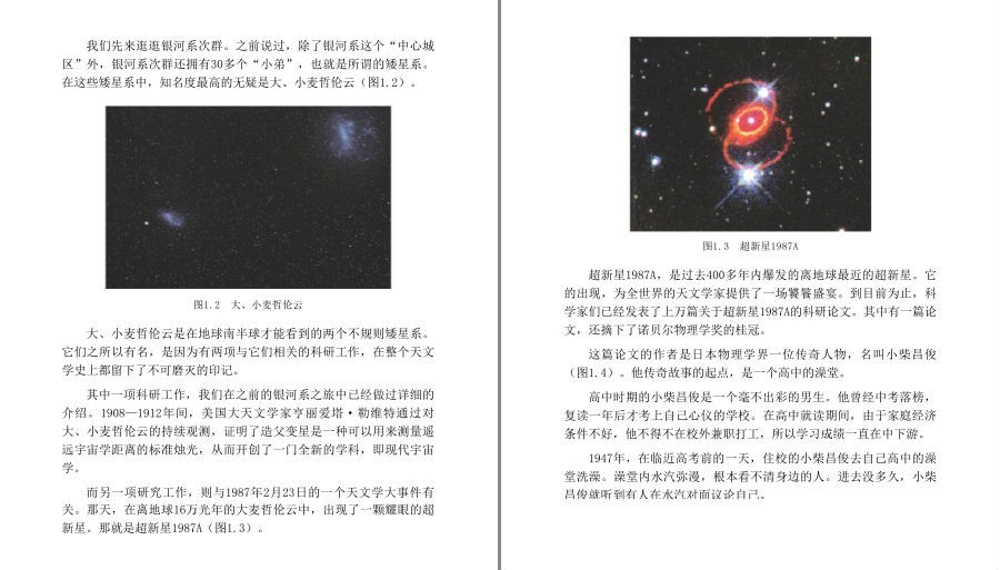 QQ截图20230528182803.png