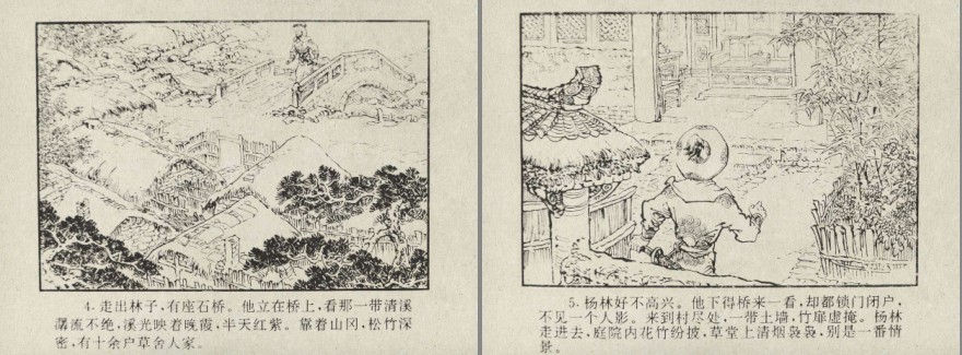 QQ截图20230824160953.png