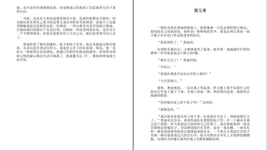QQ截图20230624100320.png