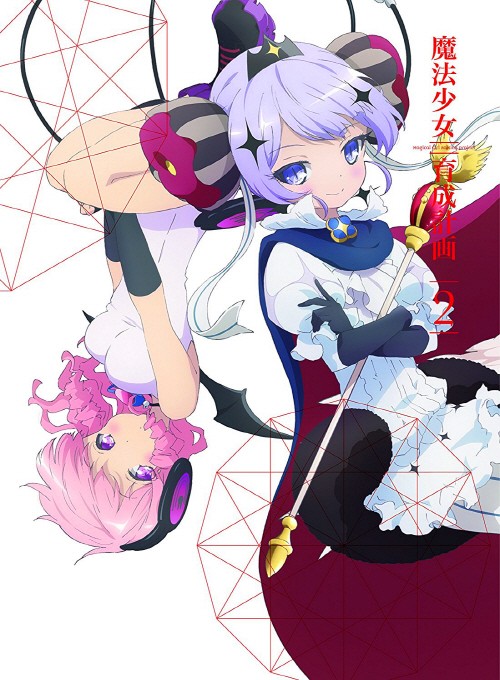 Cover.jpg