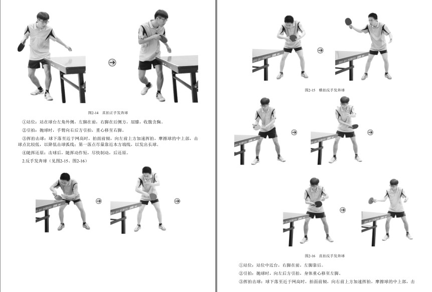 QQ截图20230818095341.png