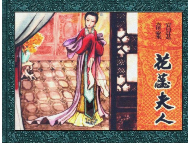 QQ截图20230809134217.png