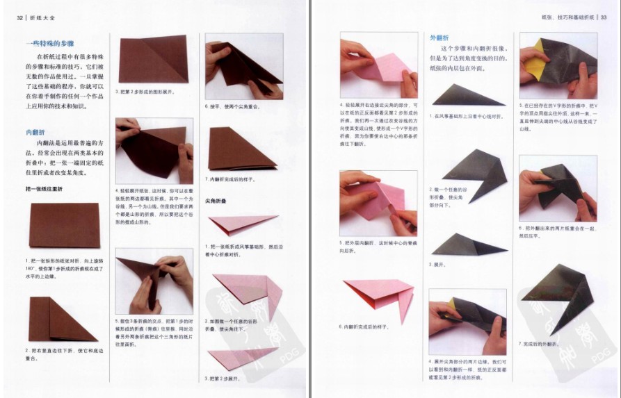 QQ截图20230726141400.png
