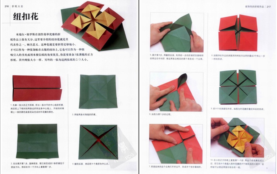 QQ截图20230726141605.png